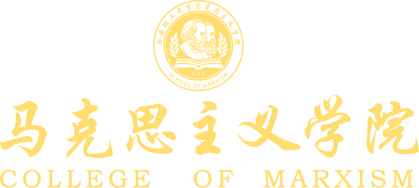永利集团304官网